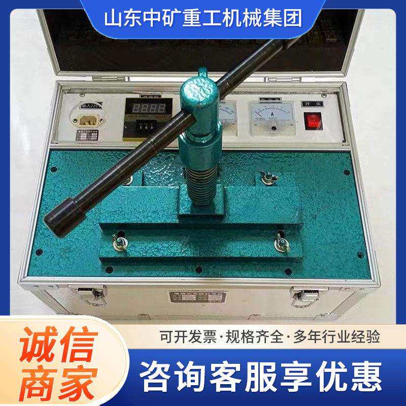 热压电缆压号机价格自动控温电缆压号机矿用自动控温电缆压号