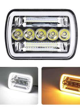 货车LED大灯方形5英寸汽车大灯替换高亮H4大灯改装