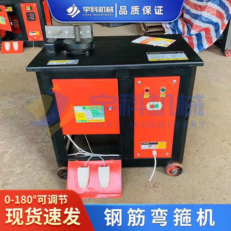 钢筋自动折弯机螺纹钢压弯机弯铁机数控液压箍筋机电动钢筋弯箍机