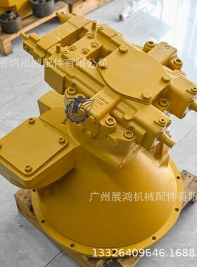 卡特CTA330B液压泵总成A8VO160主泵1539185大泵柱塞泵挖掘机配件