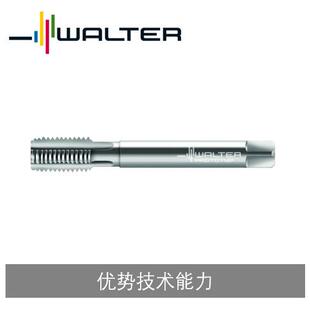 瓦尔特螺纹加工高速钢丝锥MF盲孔和通孔通孔