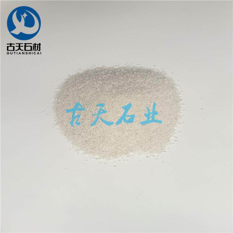 河北供应真石漆用白沙水磨石骨料涂料用白色彩砂