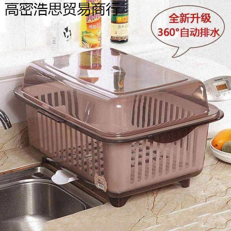 放厨房塑料大号餐具沥水篮碗盒带盖碗筷碗柜物架置超大收纳特大号