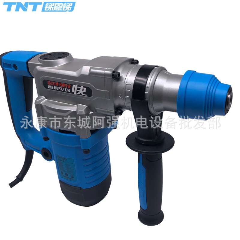 锑恩锑TNT332离合电锤电镐多功能大功率冲击钻两用工业混凝土工具