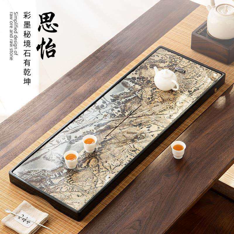 天然国画石茶盘家用新中式乌金石头茶台办公室用排水茶海托盘茶几
