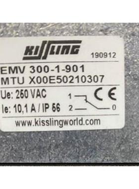 德国KISSLING29.111.12A120V24VDC继电器