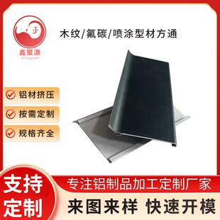 佛山现货铝合金踢脚线家庭装修美观收边线条铝型材带灯踢脚线