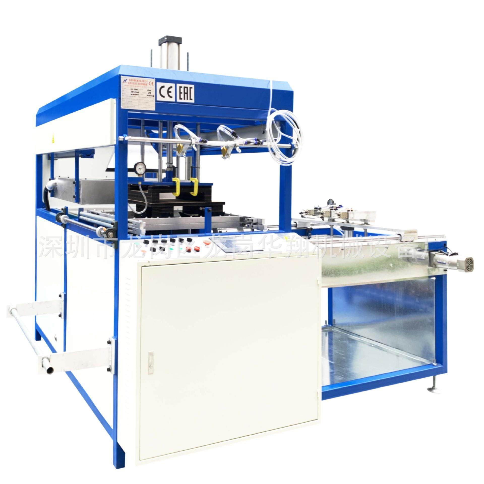 HX-600APS植绒片材/餐具/化妆品托盘PLC电脑控温成型机,包装,吸塑包装,淘宝优惠券,粉丝福利购,淘宝优惠卷