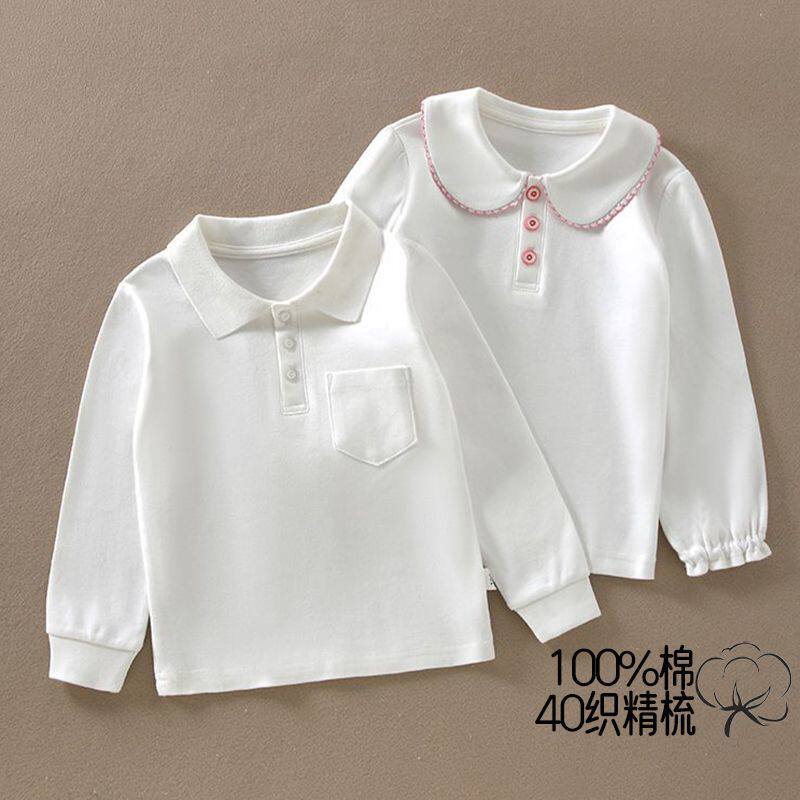 儿童春秋纯色polo衫翻领打底衫女童纯棉白衬衫中大童长袖T恤上衣