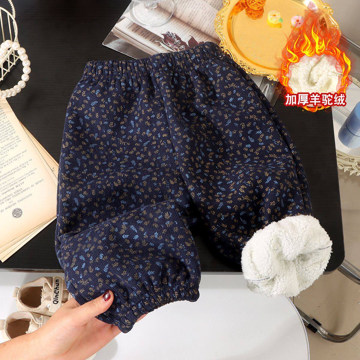 女童碎花棉裤秋冬款男童豹纹加厚休闲裤儿童夹棉保暖宝宝洋气长裤