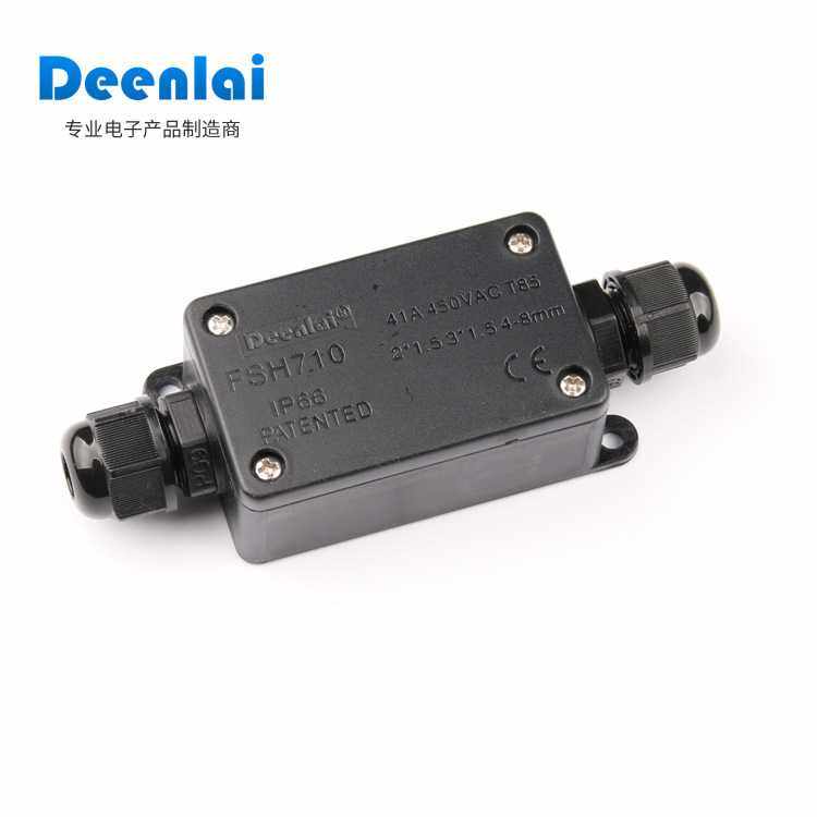 FSH710两通防水接线盒环保阻燃电器专用PC材质接线盒,五金/工具,接线盒,淘宝优惠券,粉丝福利购,淘宝优惠卷