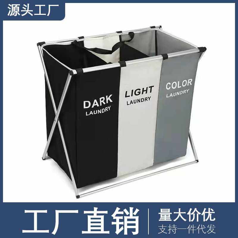 现货脏衣篮脏衣收纳篮家用大号布艺简约欧美风爆款脏衣篓,收纳整理,脏衣篮,淘宝优惠券,粉丝福利购,淘宝优惠卷