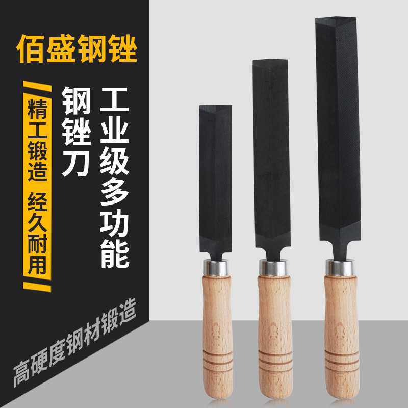 木柄菱形锉刀手锯锉刀打磨工具3寸4寸5寸6寸修边锉磨刀器,五金/工具,钳工锉,淘宝优惠券,粉丝福利购,淘宝优惠卷