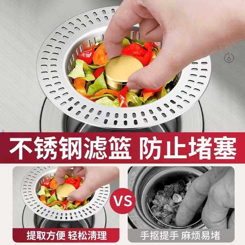 水槽过滤网厨房残渣不脏手100只细网大口径弹跳芯洗菜盆过滤架,家庭/个人清洁工具,水槽过滤网,淘宝优惠券,粉丝福利购,淘宝优惠卷