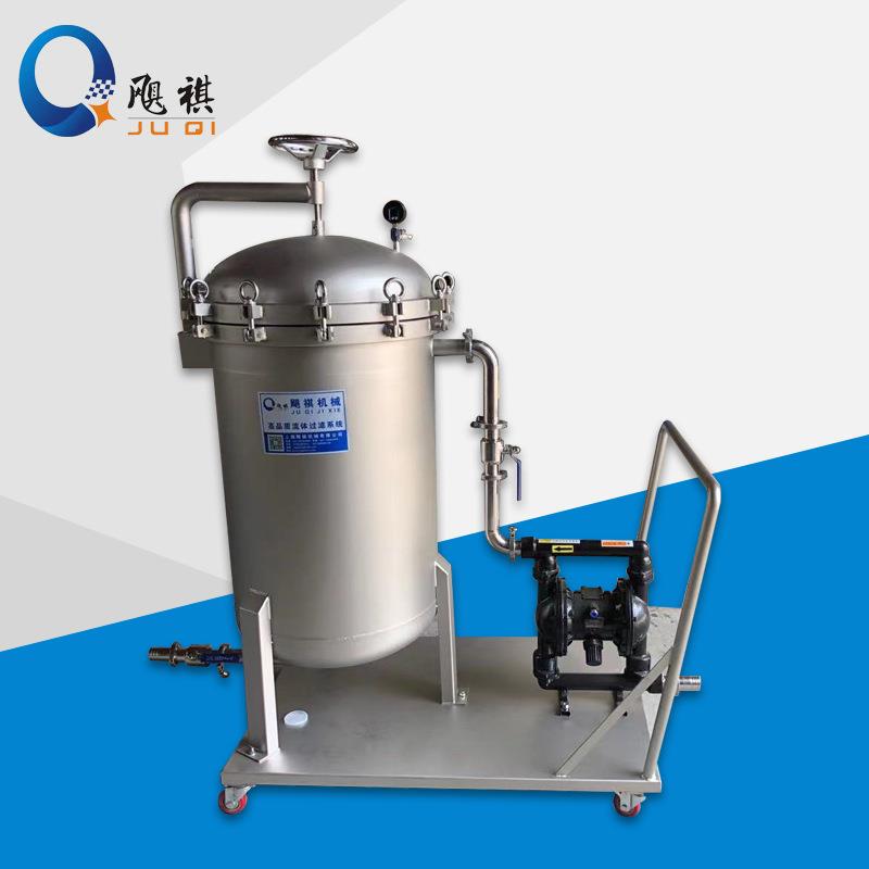 飓祺供应气动隔膜泵小车过滤器 移动式袋式过滤器 液体固液分离