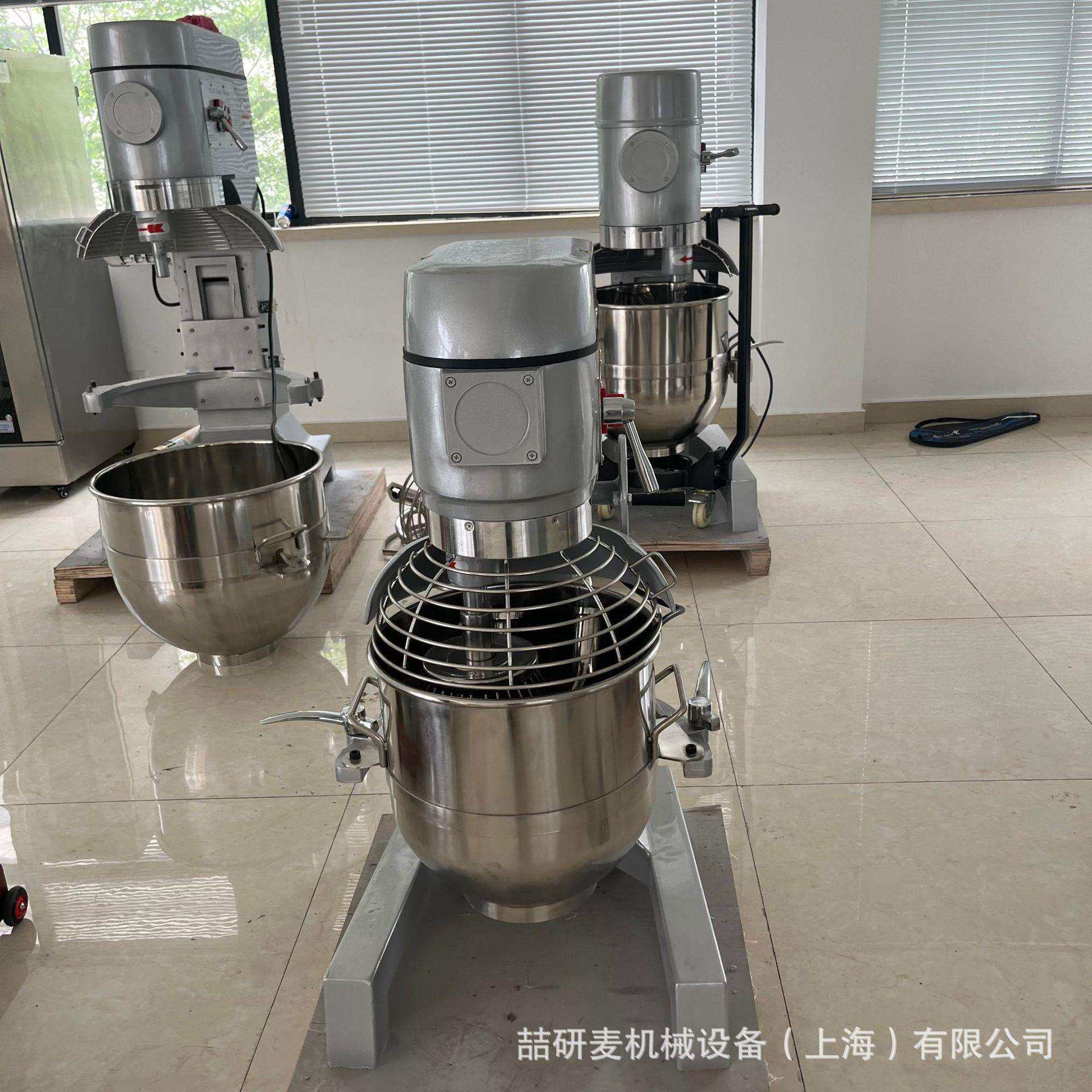 立式蛋白霜奶油打发机 多功能食品搅拌和面机 不锈钢打蛋机