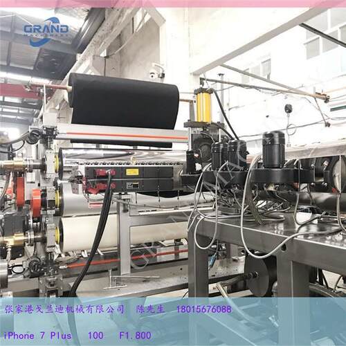 戈兰迪源头工厂直供装饰用PVC复合绒布生产线设备片材挤出机