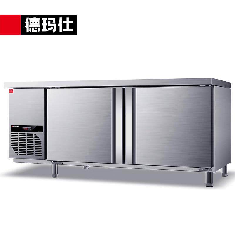 德玛仕 商用厨房操作台风冷厨房奶茶店水吧不锈钢平台 TK0.4L2F