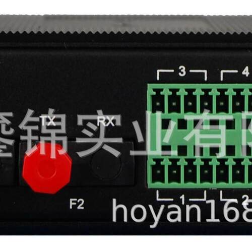 RS485光端机环网型FL631FL632FL634链型星型环型自愈RS232/422