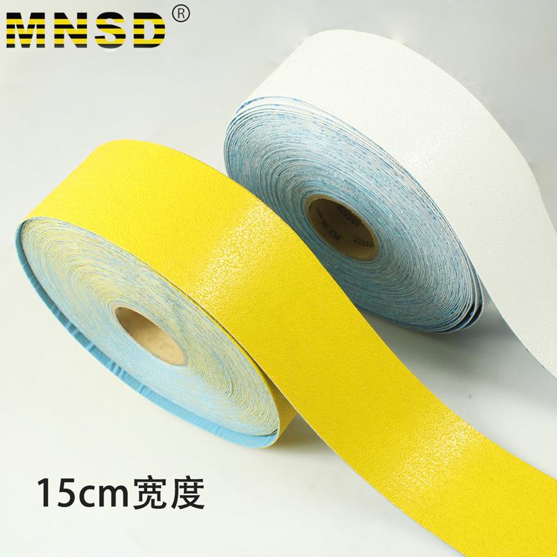 MNSD 反光型划线胶带 表面带玻璃微珠 预成形标线带 便捷式宽15cm