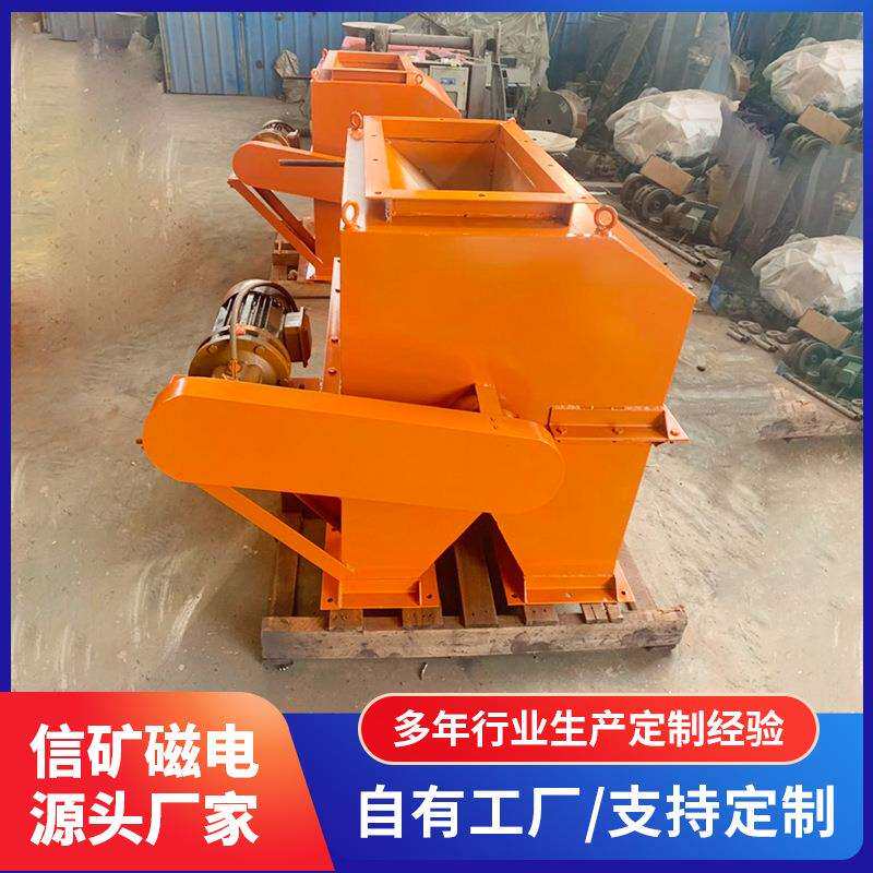 管道式永磁除铁器杂粮加工管道除铁设备家用作坊物料铁杂质分离器
