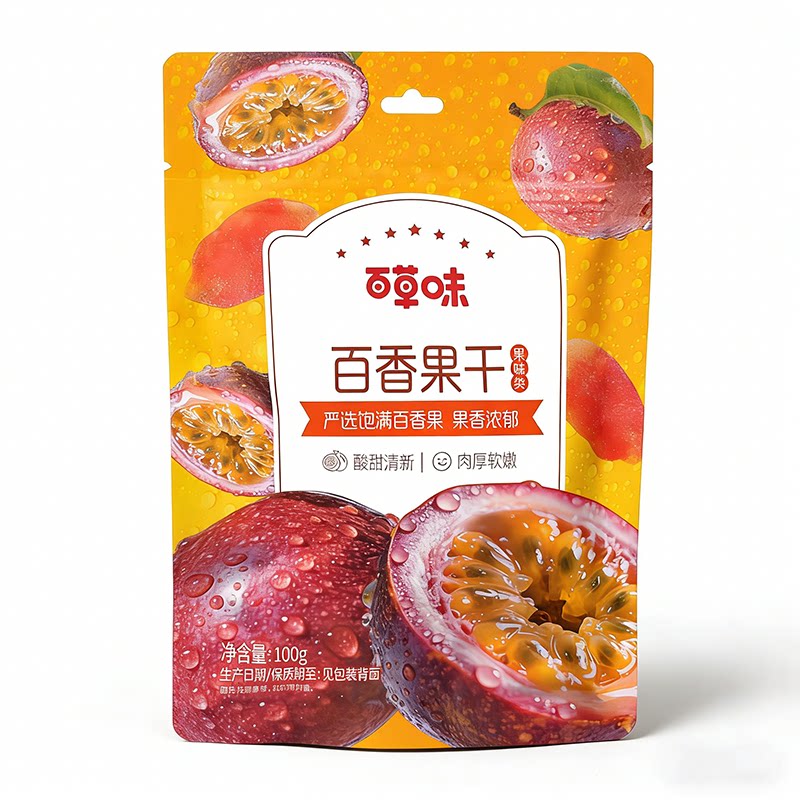 百草味百香果干100gx2袋即食免洗水果干果脯酸甜蜜饯子零食方便