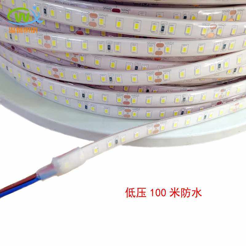 led柔性硅胶软灯条实心包胶24V低压户外防水里自粘嵌入式高亮灯带,家装灯饰光源,室内LED灯带,淘宝优惠券,粉丝福利购,淘宝优惠卷