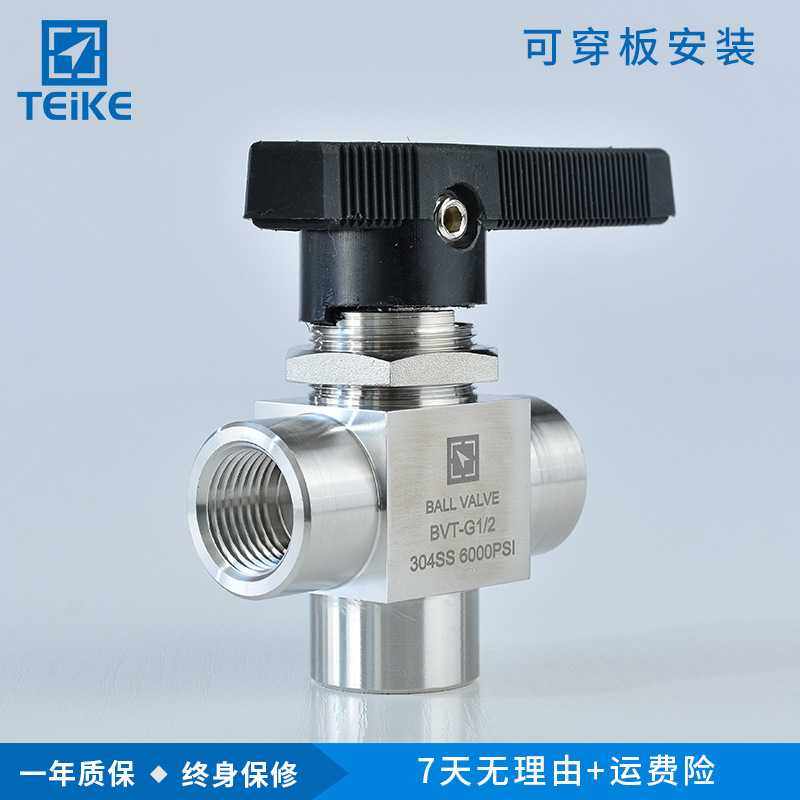 304不锈钢三通球阀 内螺纹面板球阀 穿板隔板换向阀门2分3分4分,五金/工具,其他阀门,淘宝优惠券,粉丝福利购,淘宝优惠卷