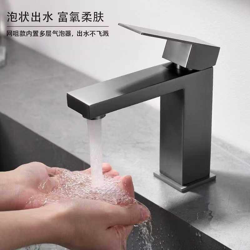 浴室卫生间冷热水龙头面盆洗手池洗脸盆加高加长台上下盆商用龙头,家装主材,面盆龙头,淘宝优惠券,粉丝福利购,淘宝优惠卷