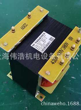 供应单相控制变压器BK-5KVA/5000W 220V变380V400V420V隔离变压器