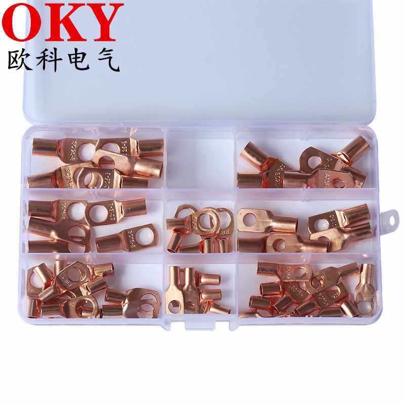 SC60只pcs盒装窥口铜接线端子SC6-25平方铜接线鼻子JGK铜线耳端头,五金/工具,接线柱,淘宝优惠券,粉丝福利购,淘宝优惠卷