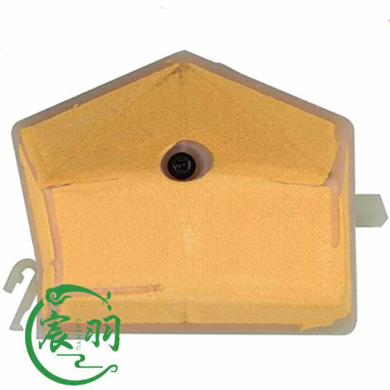 Husqvarna51 55空滤器 过滤器 滤清器胡斯华纳油锯配件503898101,五金/工具,电机配件,淘宝优惠券,粉丝福利购,淘宝优惠卷