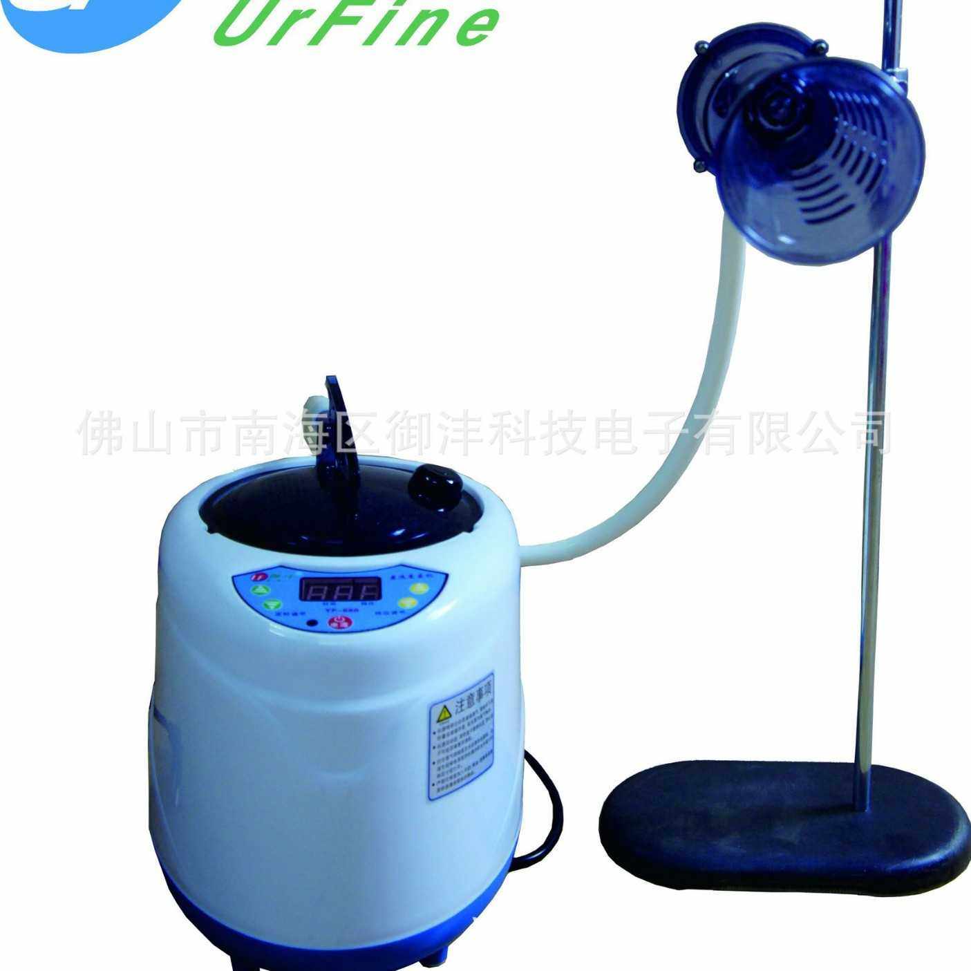 御沣熏蒸机熏蒸专用 喷头蒸汽机 熏蒸配件 直销足浴,工业油品/胶粘/化学/实验室用品,其他实验器材,淘宝优惠券,粉丝福利购,淘宝优惠卷