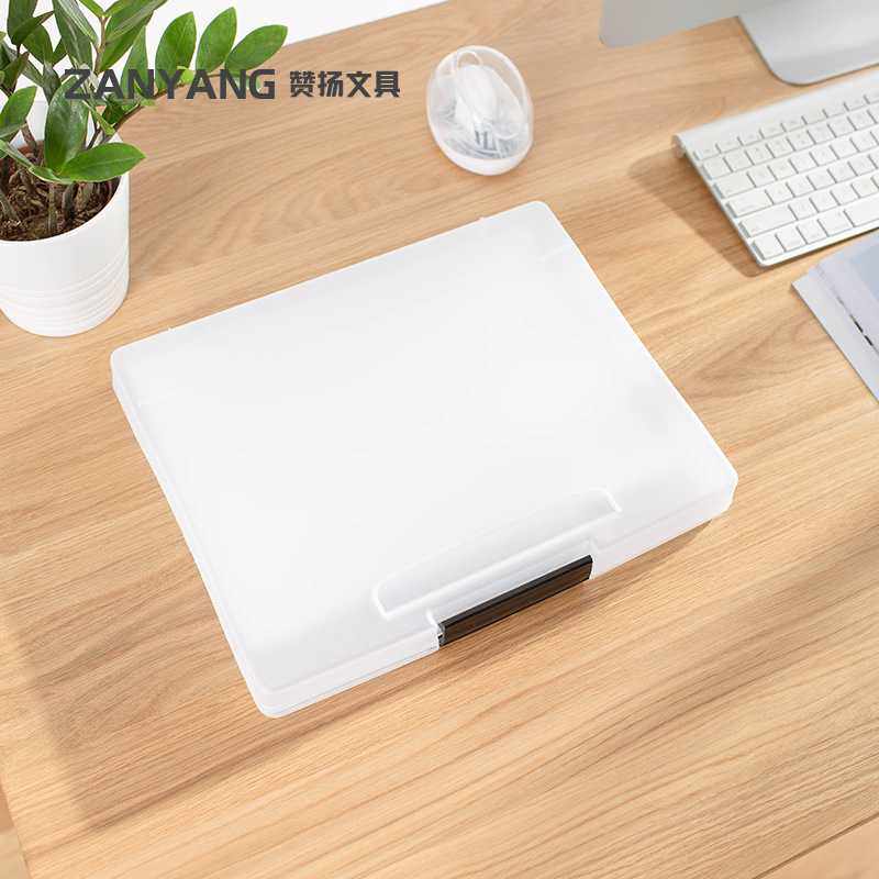赞扬A4塑料pp加厚透明收纳盒资料档案桌面文件存储盒加厚耐用,文具电教/文化用品/商务用品,文件夹/试卷夹,淘宝优惠券,粉丝福利购,淘宝优惠卷