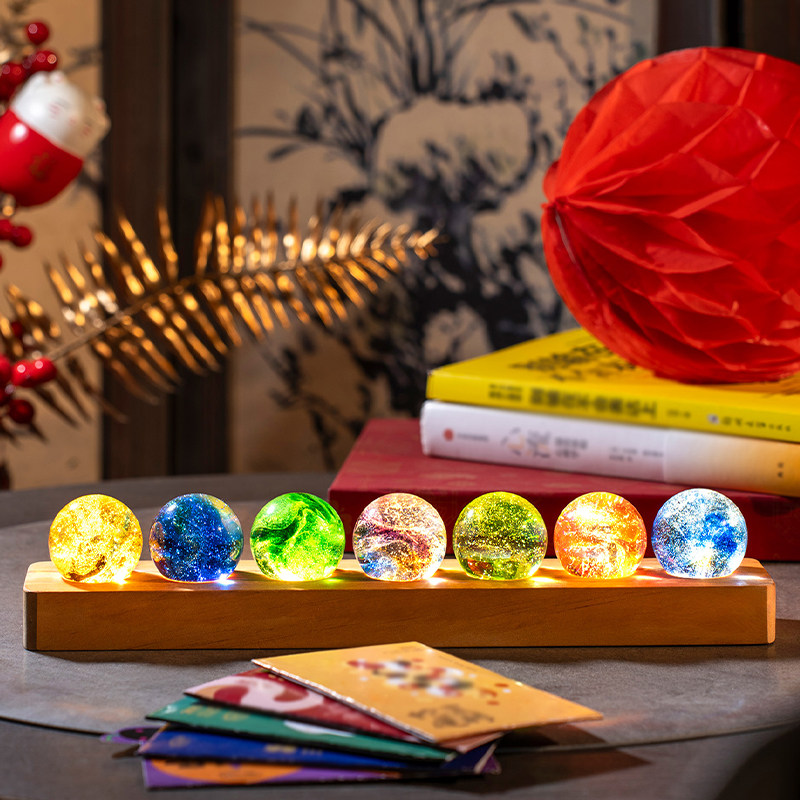 七彩琉璃水晶球七星吉照4CM摆件礼盒礼品装饰夜灯男女生生日礼物