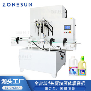 ZONESUN Liquid Filling Machine for Corrosive Chemicals Acid