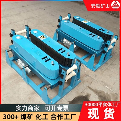 DSJ-180型电缆输送机 多台联控遥控调速 线缆拉线机电缆输送机