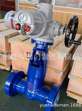 J941F46-10C 耐腐蚀电动衬氟法兰截止阀 直通式衬氟截止阀