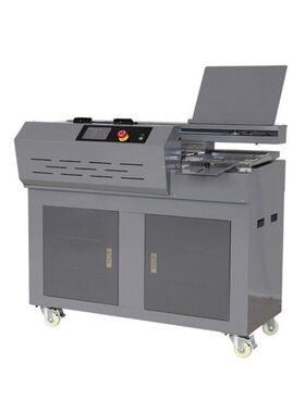 HL-55A全自动无线胶装机 厚中薄自动调节参数 厚度55mm