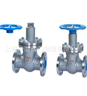 Z（FD）45H自锁防盗闸阀 带磁性防盗闸阀 磁性自锁闸阀 防盗阀门
