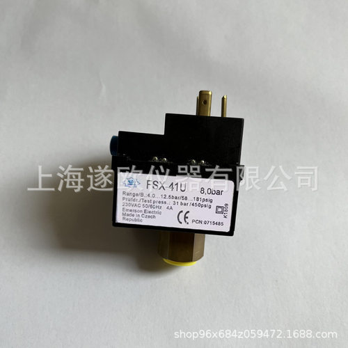 ALCO艾柯PSX-41U压力开关 压力控制器  空压机制冷设备配件