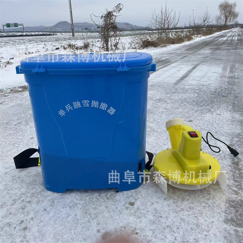 小麦水稻田撒肥器大型水产养殖投饵器全自动多功能单兵融雪抛撒器,农机/农具/农膜,施肥机械,淘宝优惠券,粉丝福利购,淘宝优惠卷