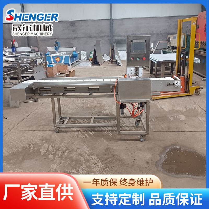 快速穿串摆摊鳗鱼片 面筋牙签肉 菜卷串骨肉相连穿切牛羊猪肉串机,清洗/食品/商业设备,选果机/分选机,淘宝优惠券,粉丝福利购,淘宝优惠卷