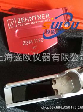 瑞士Zehntner杰恩尔ZGM1120.6.S.1mm+ACC1316光泽度仪 非接触式