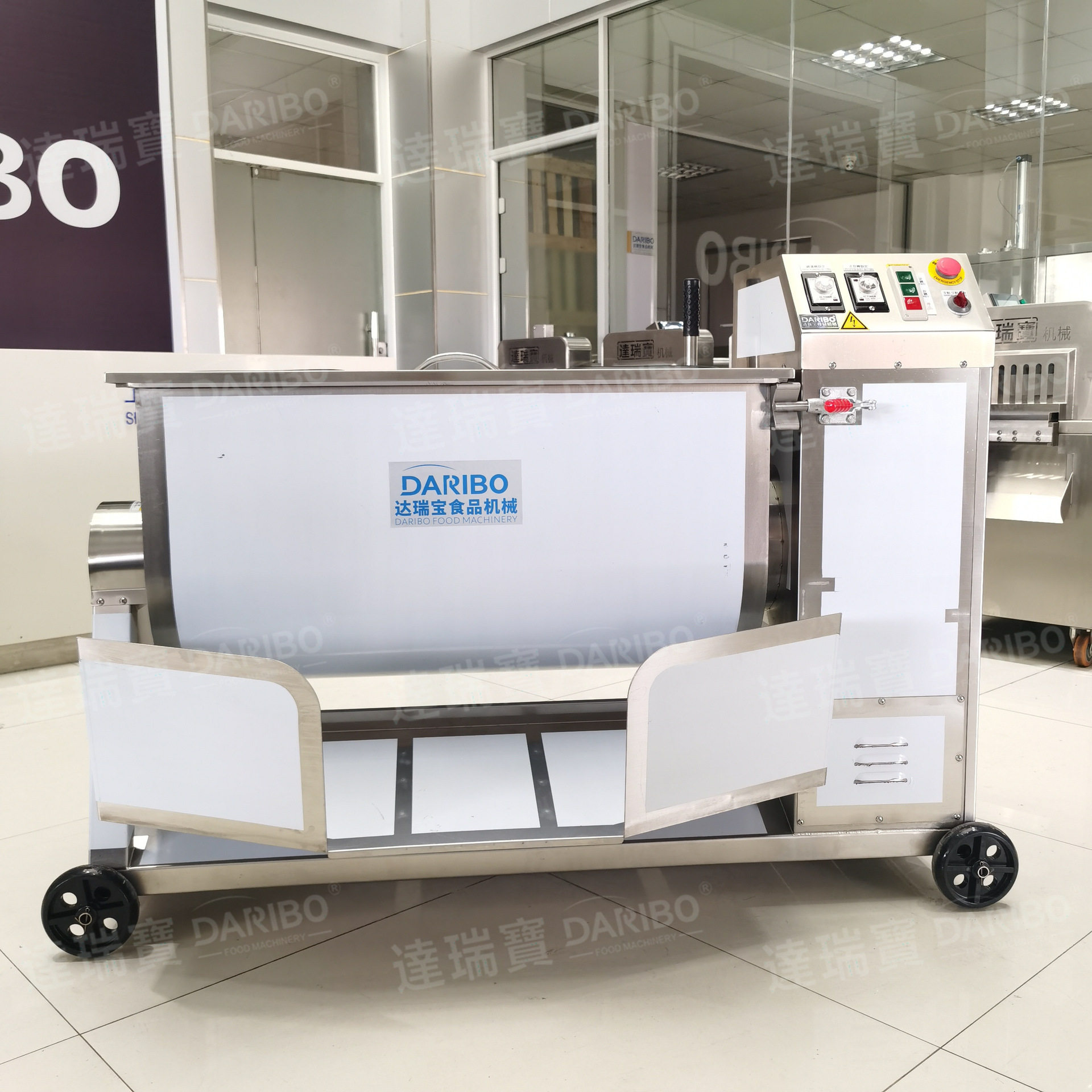 W肉类酱汁搅拌机 自动拌馅机香肠拌馅机 馅料搅拌机 包子馅拌馅机,清洗/食品/商业设备,拌馅机,淘宝优惠券,粉丝福利购,淘宝优惠卷