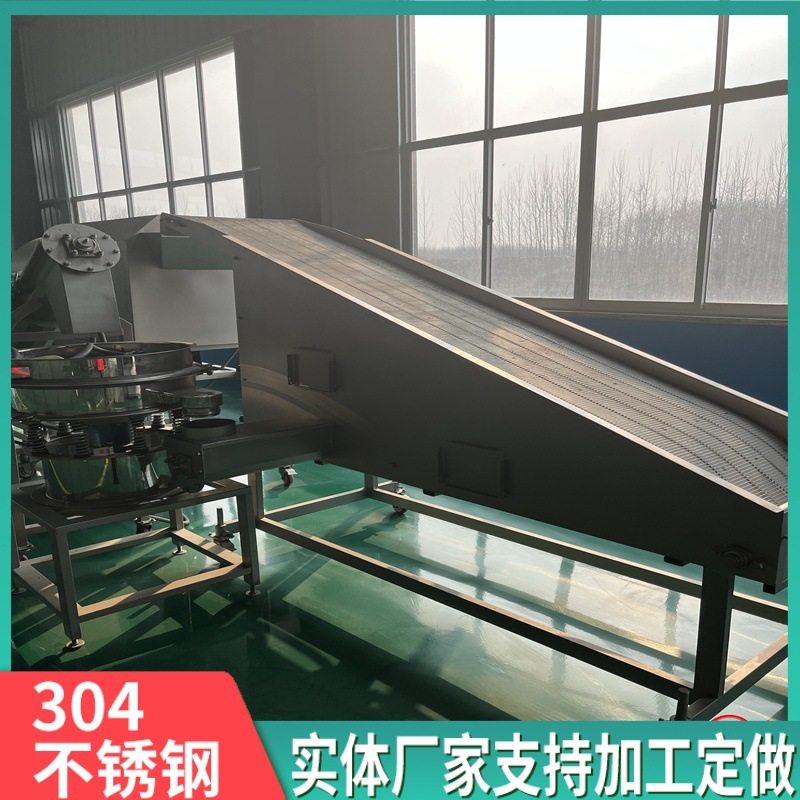 全自动鸡米花裹粉机器 鸡柳条滚筒式上粉机 新款牛蛙块上粉设备,五金/工具,分离设备及耗材,淘宝优惠券,粉丝福利购,淘宝优惠卷