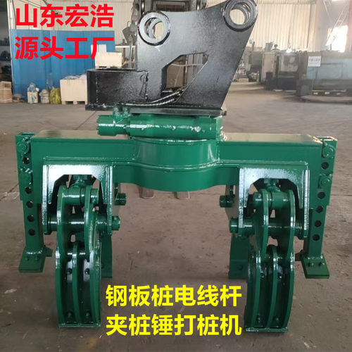 工地工程液压打桩锤打桩机挖改压桩机夹桩锤源头厂家