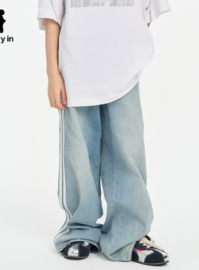 memoryin童装牛仔长裤两个小朋友简约松紧腰破缝阔腿牛仔裤