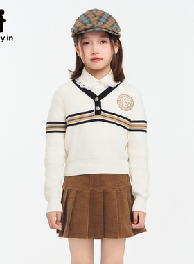 memoryin童装毛衣两个小朋友复古学院风刺绣撞色包边V领毛织衫