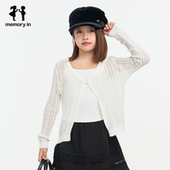 memoryin童装 吊带背心两个小朋友女孩纯色字母印花内搭背心